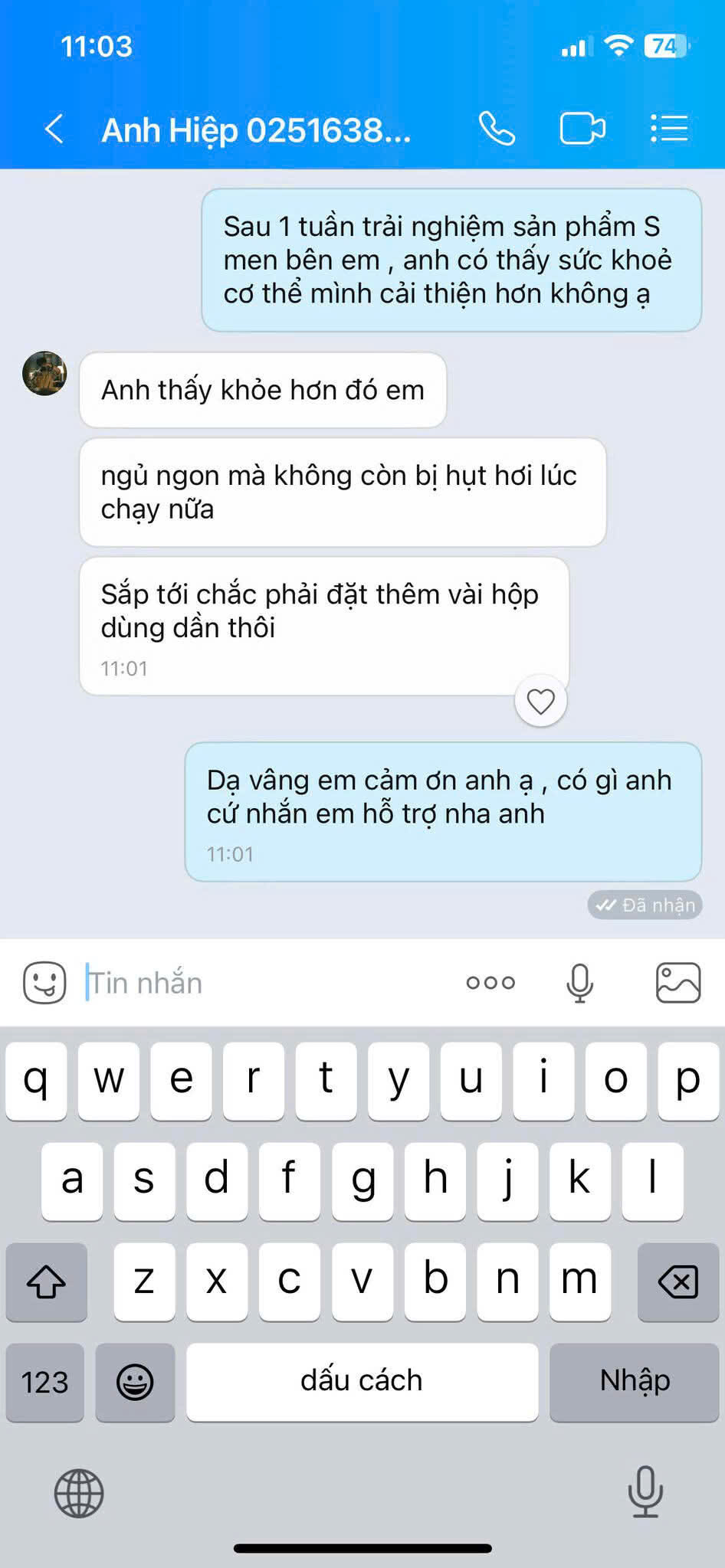 Feedback S-MEN 3